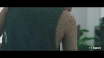 情色国产,探寻异域风情与禁忌文化